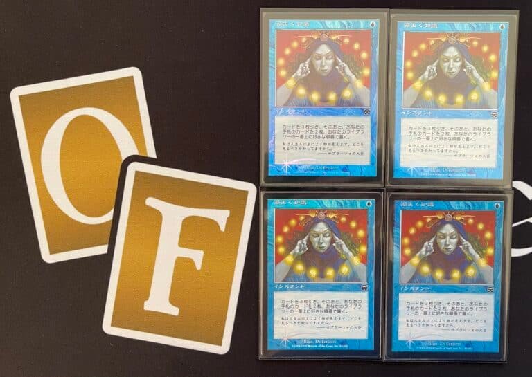 Four foil Japanese Mercadian Masques Brainstorm.